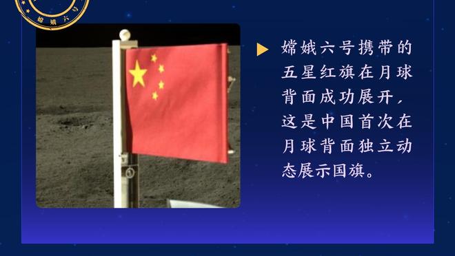 巴洛特利单刀球杂耍马赛回旋玩砸！曼奇尼暴怒立马将他换下！